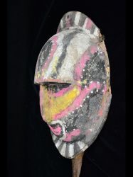 Abelam Wooden Yam Mask2