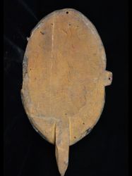 Abelam Wooden Yam Mask4