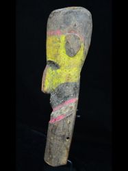 Small Colorful Wooden Yam Mask3
